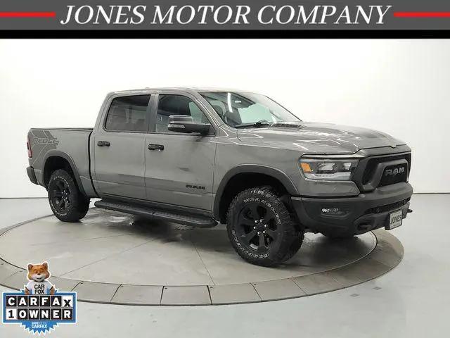 2023 Ram 1500 Rebel for sale in Humboldt, TN
