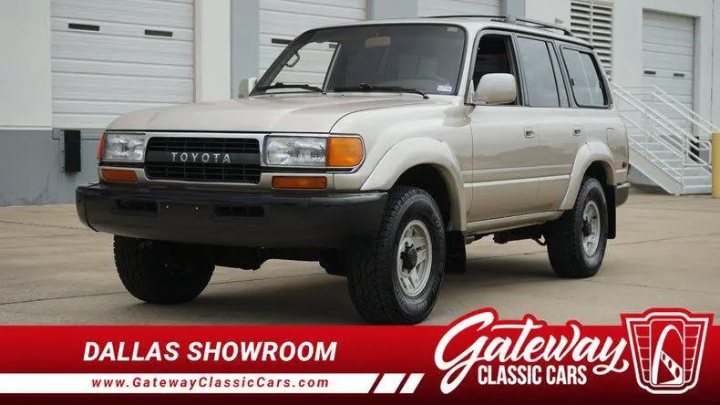 1992 Toyota Land Cruiser Base for sale in O Fallon, IL