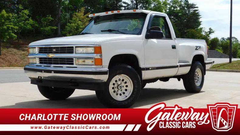 1997 Chevrolet 1500 Sportside for sale in O Fallon, IL