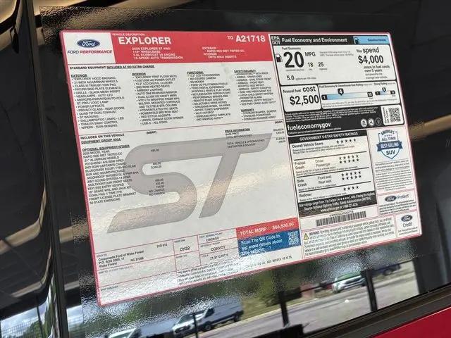 2026 Ford Explorer ST