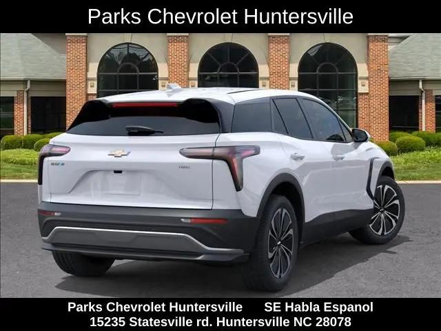 2026 Chevrolet V Blazer LT FWD