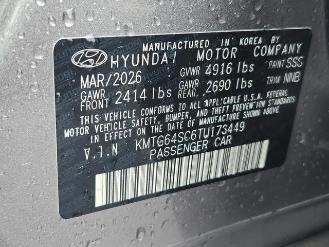 2026 Genesis G70 2.5T AWD