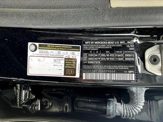 2023 Mercedes-Benz GLS GLS 450 4MATIC