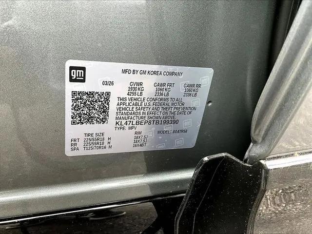 2026 Buick NV Sport Touring FWD