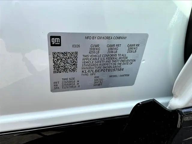 2026 Buick NV Sport Touring FWD