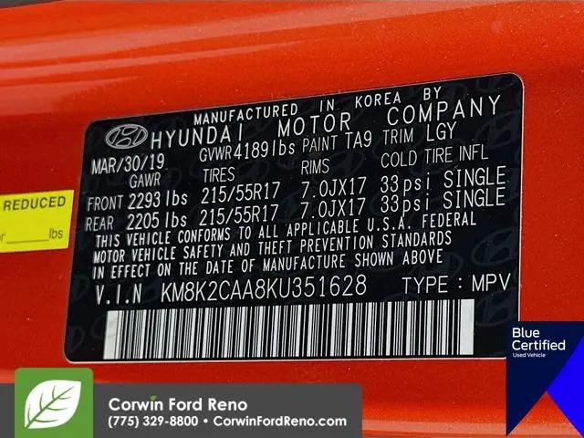 2019 Hyundai Kona SEL