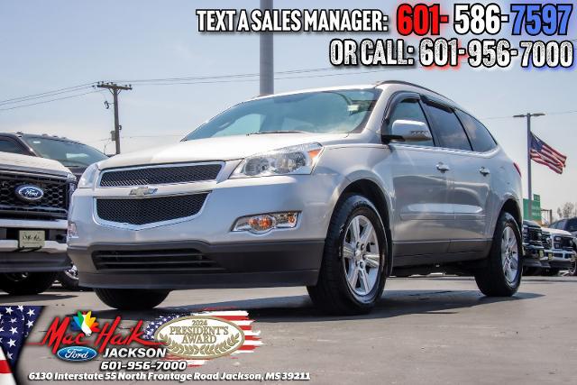 2011 Chevrolet Traverse 2LT