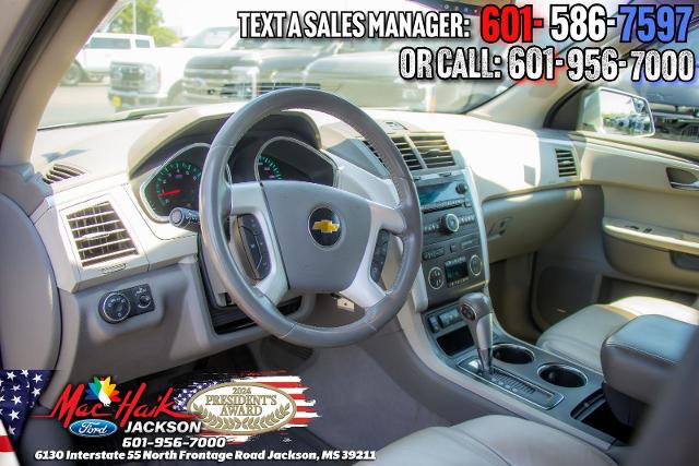 2011 Chevrolet Traverse 2LT