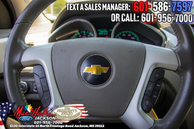 2011 Chevrolet Traverse 2LT
