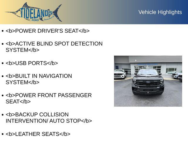 2025 Ford Expedition Active