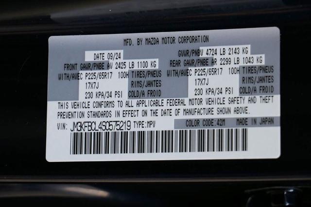 2025 Mazda CX-5 2.5 S Preferred