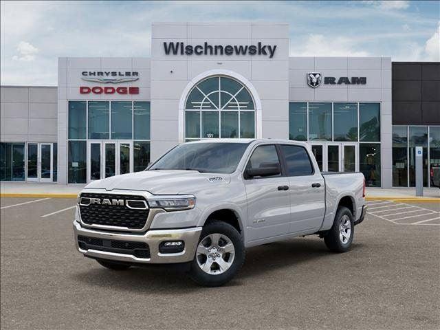 2026 RAM 1500 RAM 1500 LONE STAR CREW CAB 4X2 57 BOX