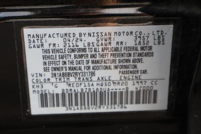 2024 Nissan Sentra S Xtronic CVT