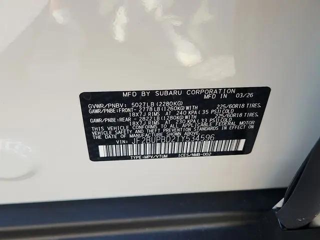 2026 Subaru Outback Premium