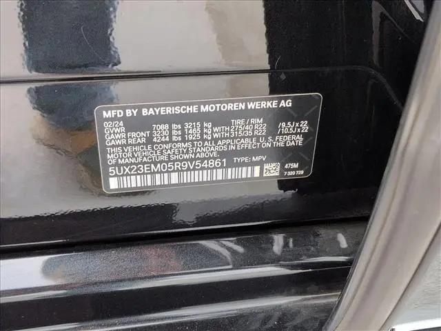 2024 BMW X7 xDrive40i