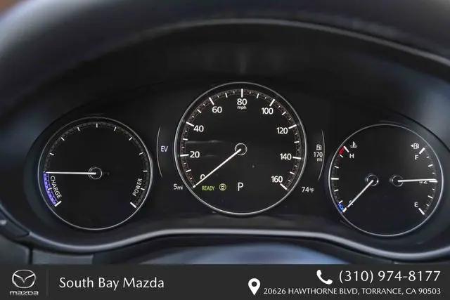 2026 Mazda CX-50 Hybrid Premium
