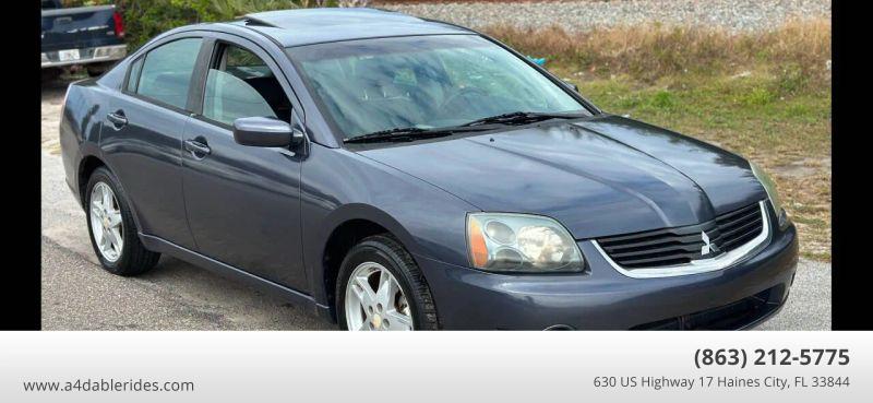 2007 Mitsubishi Galant ES