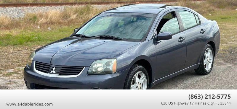 2007 Mitsubishi Galant ES