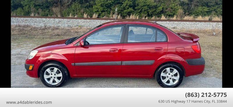2008 Kia Rio LX
