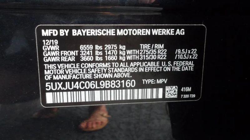 2020 BMW X5 M50i