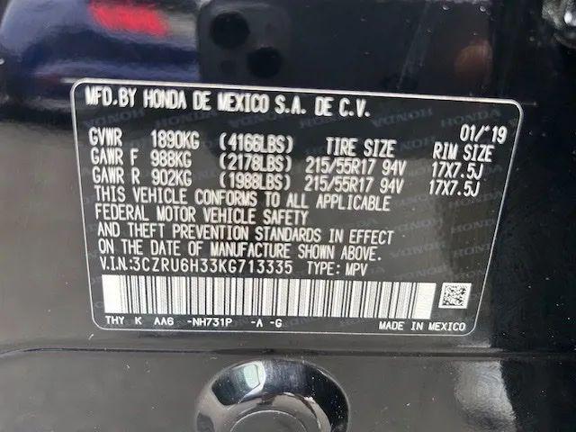2019 Honda HR-V LX
