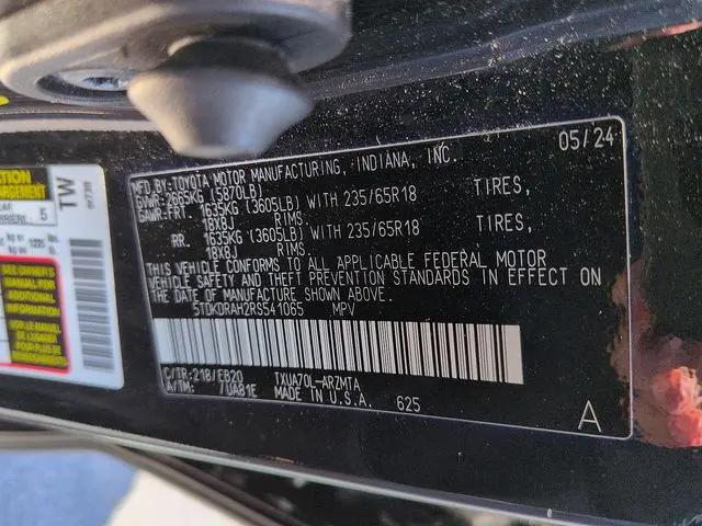 2024 Toyota Highlander XLE