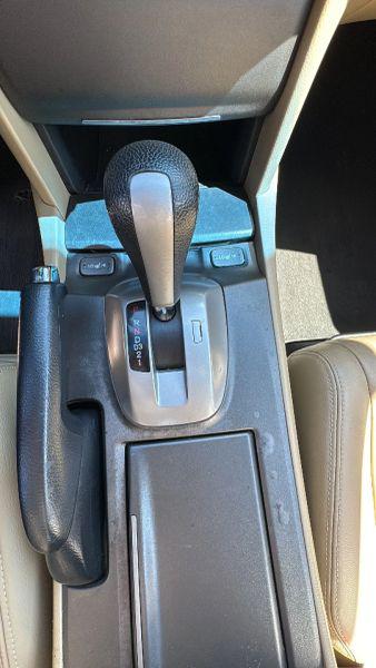 2012 Honda Accord 2.4 EX-L