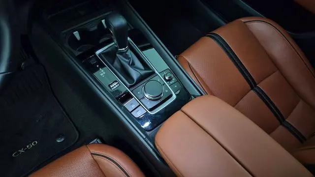 2023 Mazda CX-50 2.5 Turbo Premium