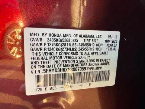 2014 Acura MDX Technology Pkg w/Entertainment Pkg