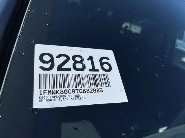2026 Ford Explorer ST