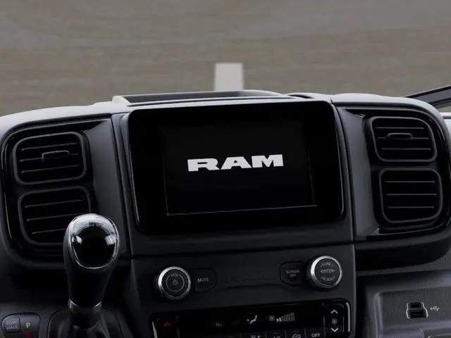 2026 Ram ProMaster Cargo Van Tradesman High Roof 159" WB EXT w/Pass Seat