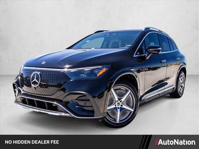 2026 Mercedes-Benz EQE 320+ EQE 320+ for sale in Westmont, IL