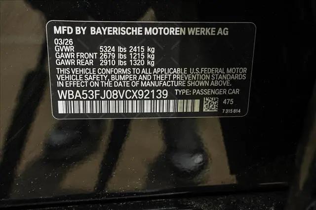 2027 BMW 5 Series 530i xDrive