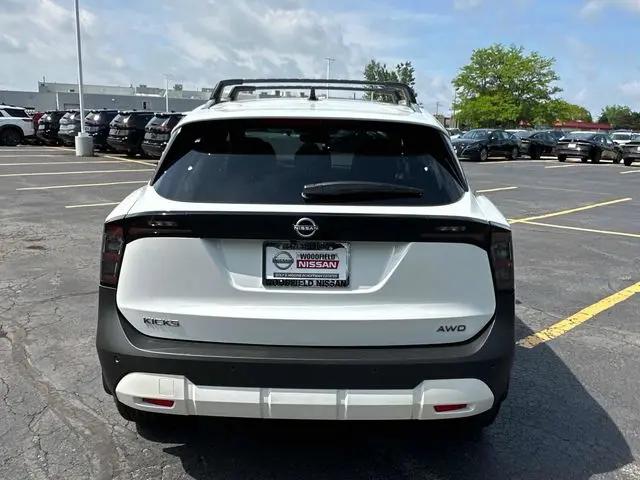 2026 Nissan Kicks SV
