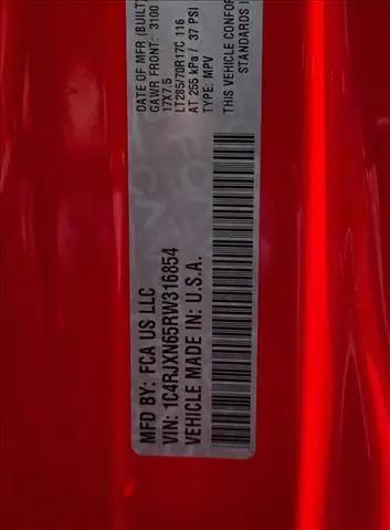2024 Jeep Wrangler 4xe Willys 4xe
