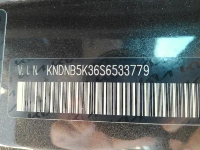 2025 Kia Carnival MPV LXS