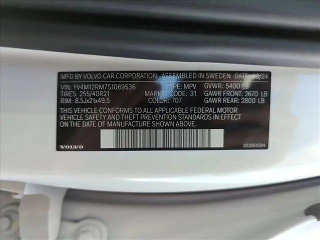 2025 Volvo XC60 B5 Ultra