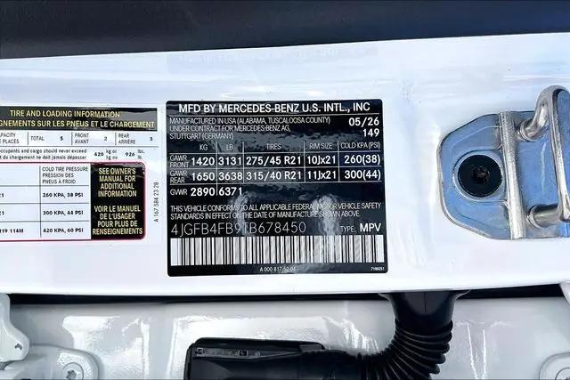 2026 Mercedes-Benz GLE GLE 350 GLE 350