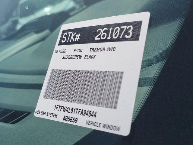 2026 Ford F-150 Tremor