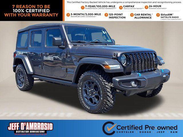 2023 Jeep Wrangler 4xe 4x4 2023 Jeep Wrangler 4xe 4x4