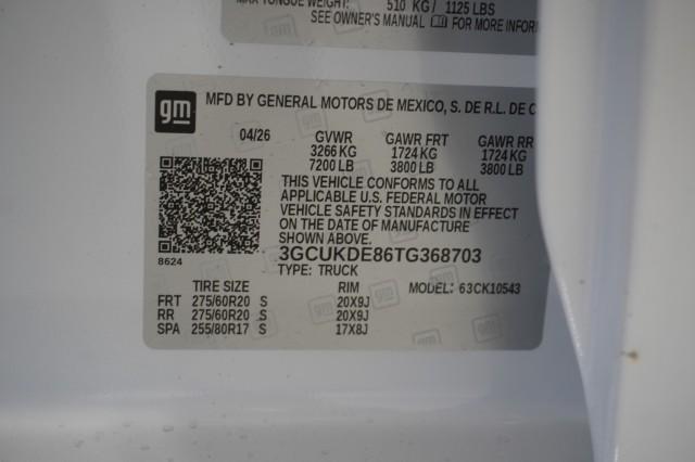 2026 Chevrolet Silverado 1500 4WD Crew Cab Standard Bed LT