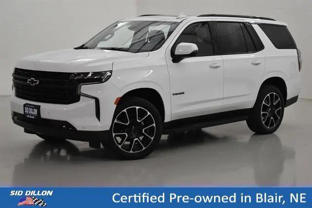 2024 Chevrolet Tahoe 4WD RST for sale in Blair, NE