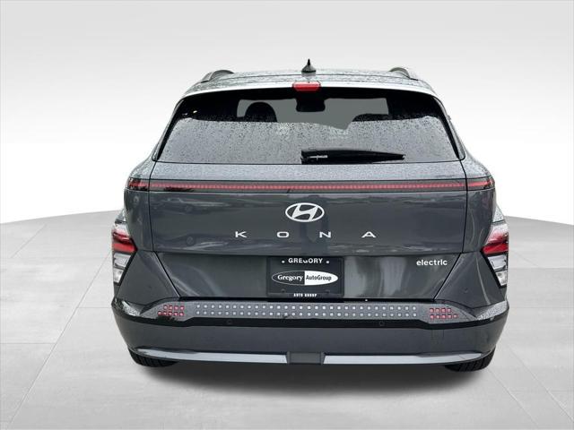 2025 Hyundai Kona EV Limited