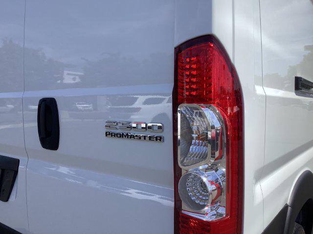 2026 Ram ProMaster Cargo Van SLT High Roof 159 WB
