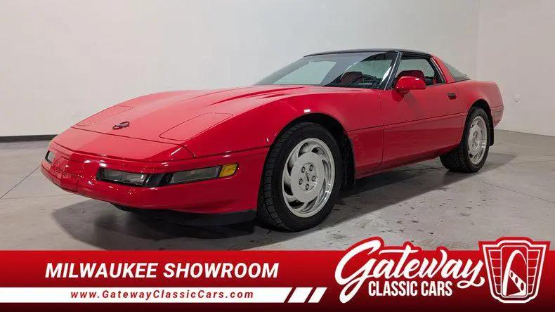 1995 Chevrolet Corvette Base for sale in O Fallon, IL