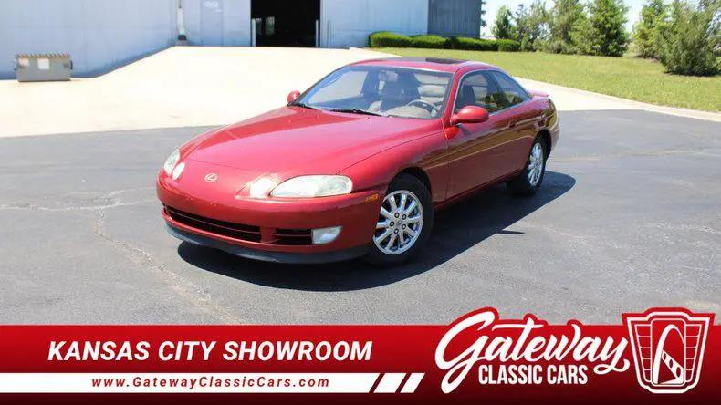 1992 Lexus SC 400 Base for sale in O Fallon, IL