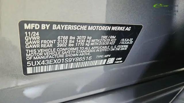 2025 BMW X6 M60i
