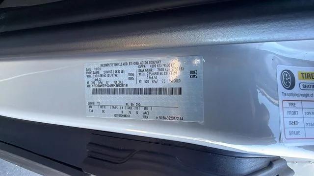 2024 Ford Transit Cutaway Base