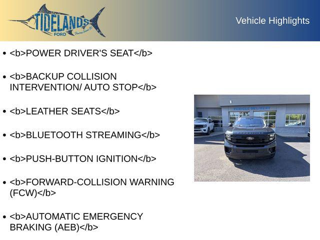 2025 Ford Expedition Active