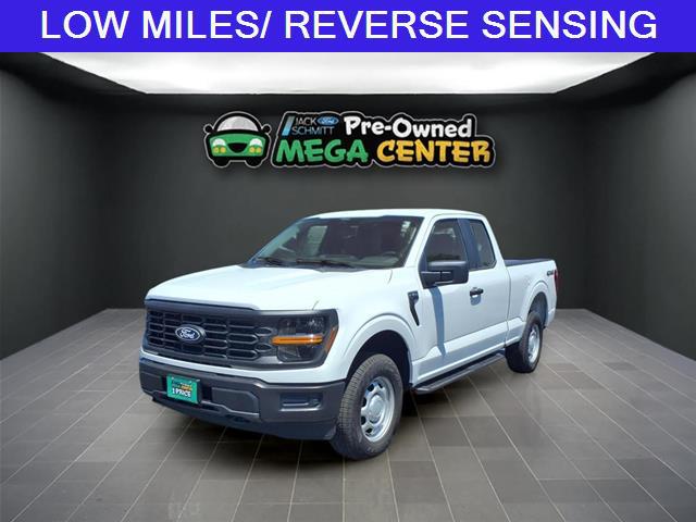 2025 Ford F-150 XL for sale in Collinsville, IL